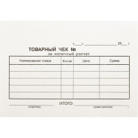 Бланк INFORMAT ТОВАРНЫЙ ЧЕК А6 двухслойный самокопирующийся 50 комплектов SC-TCH
