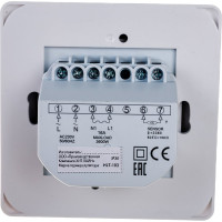 Электромеханический терморегулятор Heatline белый HLT-103