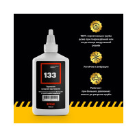 Анаэробный герметик для труб EFELE 133, 50 мл 0090290