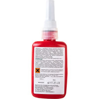 Анаэробный герметик Трибопласт-9 50 г 5258091308016