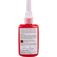 Анаэробный герметик Трибопласт-6А 50 г 5258091308014