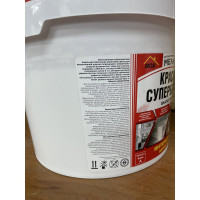 Супербелая акриловая интерьерная краска Меликс Влагостойкая 14 кг MOS-14КСИВ01