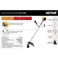 Бензиновый триммер Huter GGT-430T 70/2/32