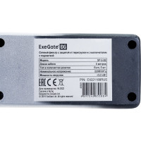 Сетевой фильтр ExeGate SP-5-5B 5 евро с заземлением, 5м, выключатель с подсветкой, черный 221188