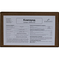 Эпоксидный компаунд Силант ЭПИ-212 КЭ2-212