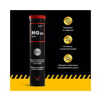 Литиевая смазка EFELE MG-211, 400 г 0090962
