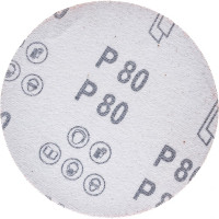 Диск абразивный на липучке без отверстия 100 шт, 125 мм, Р80 Strong СTУ-201125080