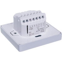 Терморегулятор Wi-Fi белый Grand Meyer W350