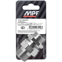 Американка прямая MPF 3/4" сгон прямой наружная-наружная резьба ИС.072271