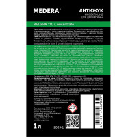 Антисептик для древесины MEDERA Антижук инсектицид 110 Concentrate 1 л 2009-1