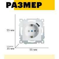 1-местная розетка STEKKER с заземлением, механизм, 250В, 16А, с USB 1А, серия Эрна, белый 39318