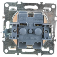 1-местная розетка STEKKER с заземлением, механизм, 250В, 16А, с защитной шторкой, Эрна, слоновая кость PST16-9110-02 39328
