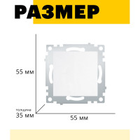 1-клавишный выключатель STEKKER механизм, 250В, 10А, серия Эрна, белый PSW10-9103-01 39311