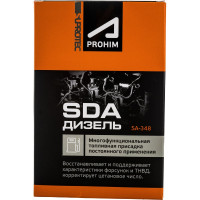 Присадка Suprotec СДА 122882