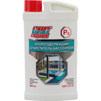 Хлорсодержащий очиститель бассейнов Биосептик 960 мл Px