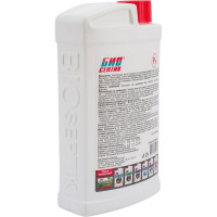 Хлорсодержащий очиститель бассейнов Биосептик 960 мл Px