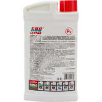 Хлорсодержащий очиститель бассейнов Биосептик 960 мл Px