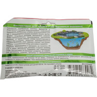 Биопрепарат для очистки искусственных и естественных водоёмов Биосептик 70 гр PO