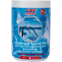 Быстрорастворимые хлорные таблетки для очистки и дезинфекции бассейнов Биосептик 20 гр х 40 шт P20