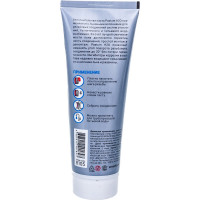 Паста для сантехнического оборудования ВМПАВТО Pastum H2O, 250 г, туба 8105