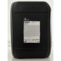 Гидравлическое масло Gidrotec OE HLP 46 минер. кан. 20 л РОСНЕФТЬ 9166