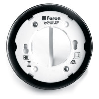 Светильник для натяжных потолков FERON HL356 12W, 230V, GX53, черный, 41510