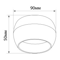 Светильник для натяжных потолков FERON HL356 12W, 230V, GX53, черный, 41510