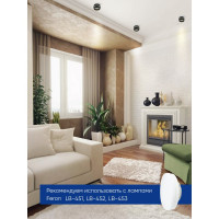 Светильник для натяжных потолков FERON HL356 12W, 230V, GX53, черный, 41510