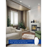 Светильник для натяжных потолков FERON HL355 12W, 230V, GX53, белый 41507