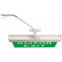 Аккумуляторный светильник FERON EL60 10 LED AC/DC зеленый 260х245х35 мм, белый, Выход 41438