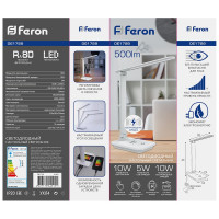 Настольный складной диммируемый светильник FERON 10W, 3000-6000К, беспроводная зарядка и USB порт, белый DE1728 41452