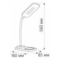 Настольный диммируемый светильник FERON 22W, 3000-6000К, беспроводная зарядка и USB порт, белый DE1729 41552
