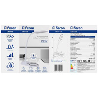 Настольный диммируемый светильник FERON 22W, 3000-6000К, беспроводная зарядка и USB порт, белый DE1729 41552