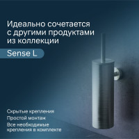 Подвесная стойка с туалетной щеткой AM.PM Sense L A7433600