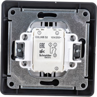 2-клавишный выключатель Systeme Electric скрытой проводки Glossa 10А IP20 5 10AX в сборе шоколадный GSL000852