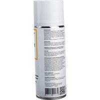 Многоцелевая пищевая смазка EFELE SG-391 Spray, с пищевым допуском NSF H1 520 мл 0091785
