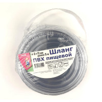 Прозрачный шланг BOUTTE 8х11 мм, 5 м 7769049