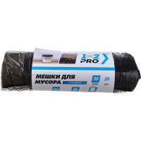 Мешки д/мусора 30 л ПНД с завязками черный 14 мкм 50х55см 20 шт/рул. 1-2-PRO ММЗН03014-20
