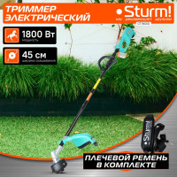 Электротриммер Sturm 1800 Вт, метал. вал, D-образная рукоятка, нож/леска GT1800D