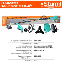 Электротриммер Sturm 1800 Вт, метал. вал, D-образная рукоятка, нож/леска GT1800D