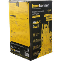 Мойка высокого давления Hanskonner 2500 Вт, 190 бар, ШВД-7м HPW9225