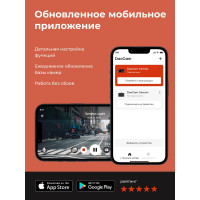Видеорегистратор DaoСam Combo 1044741