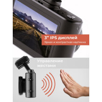 Видеорегистратор DaoСam Combo 1044741