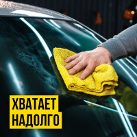 Антидождь ВМПАВТО 180мл флакон-спрей 7204