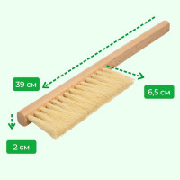 Двурядная техническая щетка-сметка YOZHIK натуральное волокно тампико Y/СТ/399