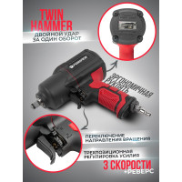 Ударный пневмогайковерт Forsage Twin Hammer F-82549(48136)