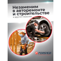 Ударный пневмогайковерт Forsage Twin Hammer F-82549(48136)