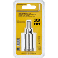 Коронка алмазная по керамограниту и керамике с центрирующим сверлом 22 мм Diamond Industrial DIDCSC022