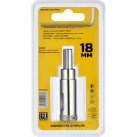 Коронка алмазная по керамограниту и керамике с центрирующим сверлом 18 мм Diamond Industrial DIDCSC018