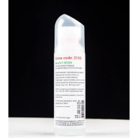 Силиконовая смазка ВМПАВТО SILICOT Rezin, 70 мл флакон 2102